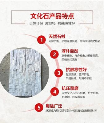 鼎巖石材
