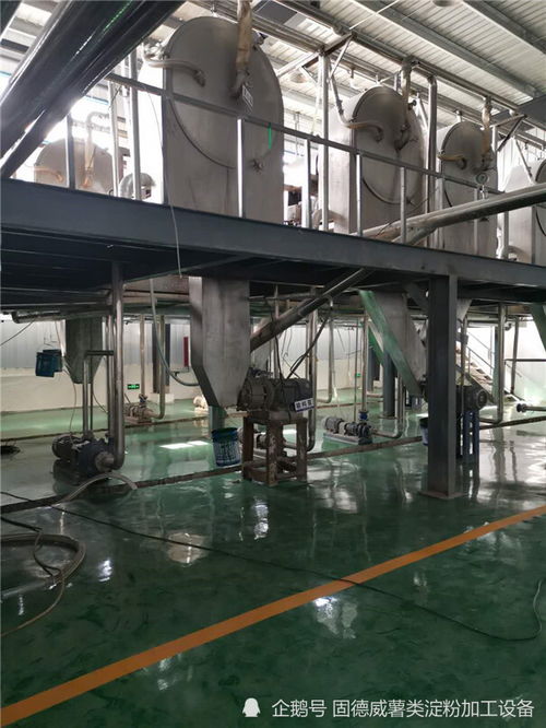 4種不同淀粉加工規(guī)模適用的紅薯淀粉加工設(shè)備都有哪些不同 怎樣按需購選
