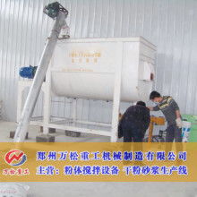 新市區(qū)宣仁墩魯疆圣達(dá)機(jī)械加工部