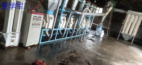 收購面粉設(shè)備和大米加工設(shè)備